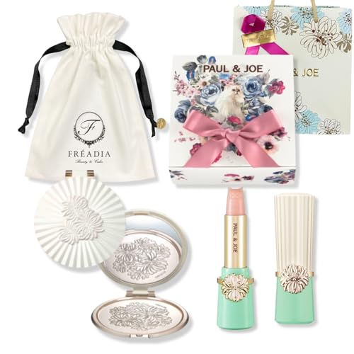 【セット品】 ポール&ジョー (PAUL&JOE) ビューティーミラー（ポーチ付き） & トリートメント リップスティック ビューティーケア ギフトセット 【純正ギフトボックス入り ショップバッグ