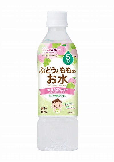 他サイト： 和光堂 ベビーのじかん ぶどうともものお水 5か月頃から 糖質50%カット 500ml×24本の商品画像
