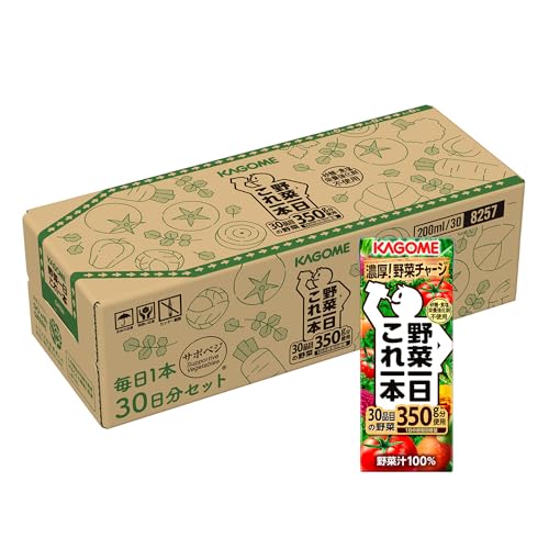 【.co.jp限定】 サポベジ カゴメ 野菜一日これ一本 200ml30本 フル段ボール サポべジ