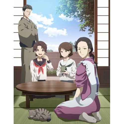 DVD / TVアニメ / 中禅寺先生物怪講義録 先生が謎を解いてしまうから 上巻
