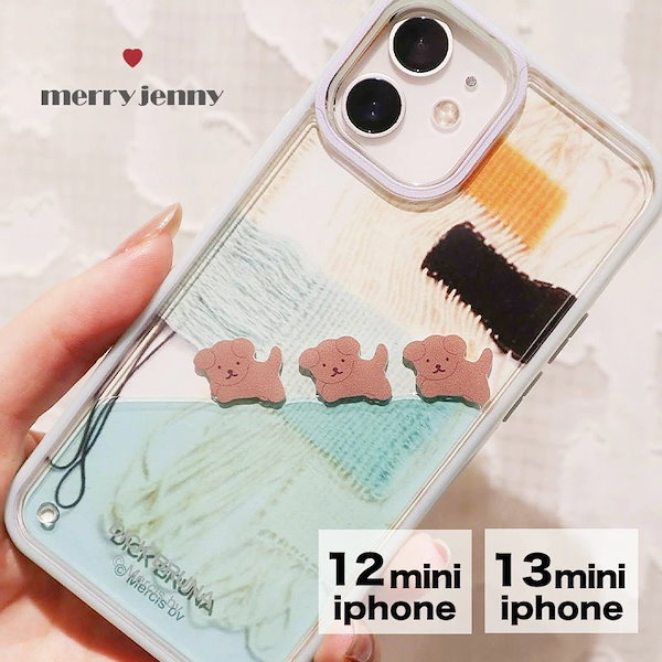 メリージェニー ミッフィー iPhoneケース merry jenny ぷかぷかうさぎ12mini