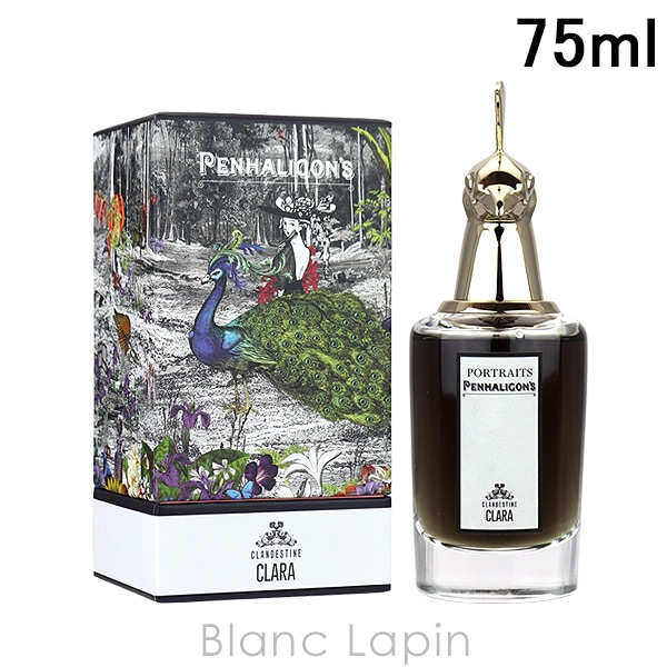 ペンハリガン PENHALIGONS クランデスティンクララ EDP 75ml 