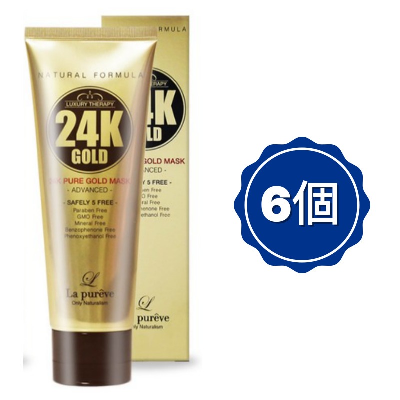 3+3 ラピュレブ24k ゴールドマスクパック 100ml