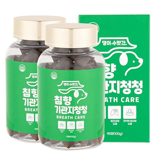 気管支スースー 100g 2個 ワンちゃん ペットサプリメント 5,796円