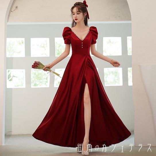【大好評!最安値挑戦!】レディース ドレス パーティードレス ワンピース ロング丈 マキシ丈 スリット Vネック ふんわり袖F754