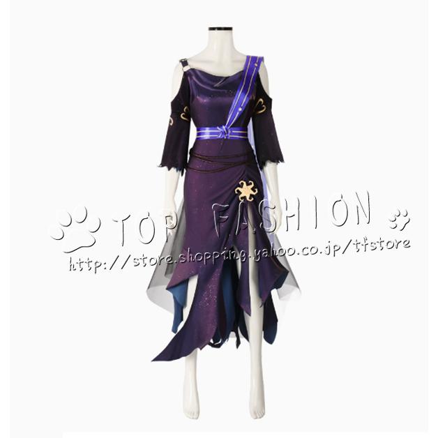 【品質良い 大好評中】IdentityV 第五人格 風 虚妄 祭司 コスプレ衣装 ウィッグ cosplay コスチューム ハロウィン クリスマス