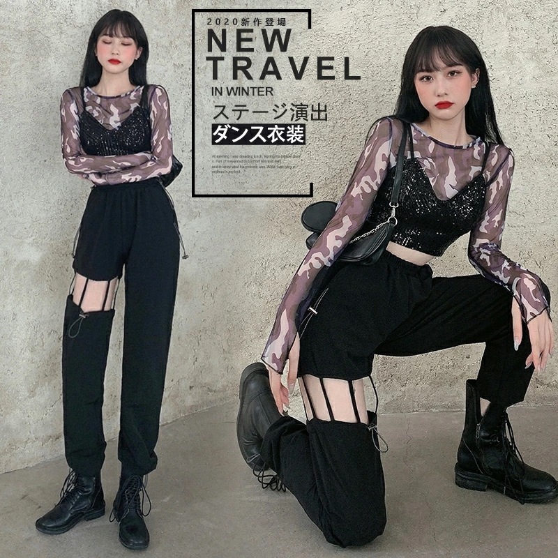 【即納】韓国 ダンス衣装 レディース 大人ダンス 衣装 セット ジャズ ステージ衣装 かっこいい ブラック 練習着 ヒップホップ レッスン着 スポーツ 3点セット ファション 9,032円