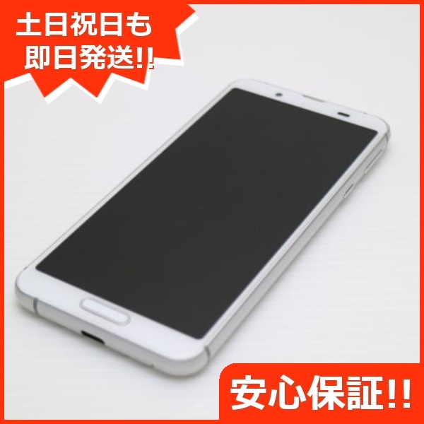 美品 SH-02M シルバーホワイト スマホ 12