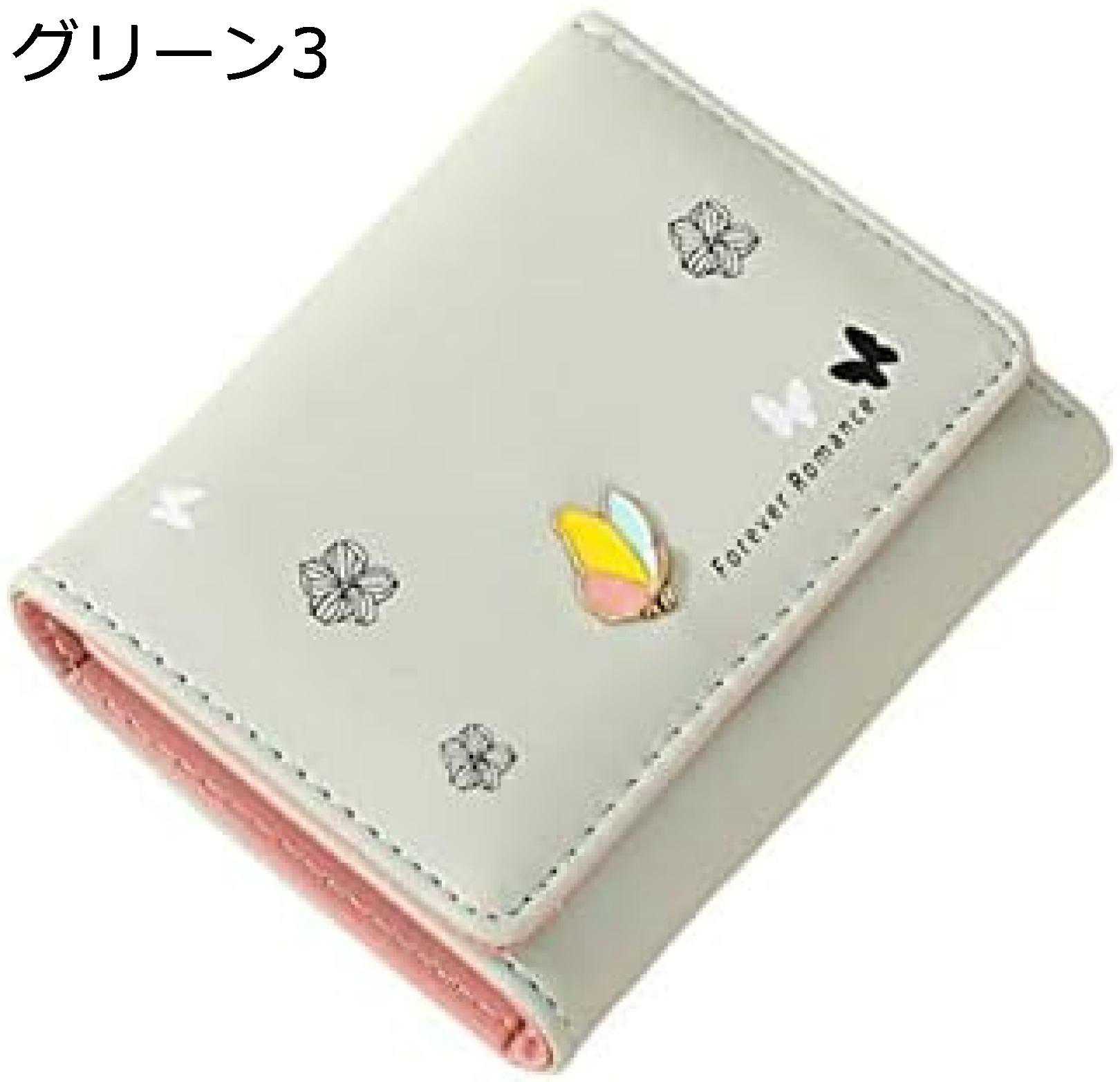 【20%OFFクーポン】ミニ財布 レディース 財布 三つ折り アニマル柄 ボタン 軽い 大容量 小銭入れなし カード入れ 多機能 取り出しやすい コインケース かわいい おしゃれ ウォレット 贈り物