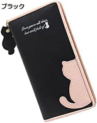 【20%OFFクーポン】レディース 学生 長財布 猫柄 英字柄 2つ折り 大きい ファスナー ボタン 財布 使いやすい お手頃 大容量 多機能 贈り物 カード入れ コインケース ファッション 可愛い