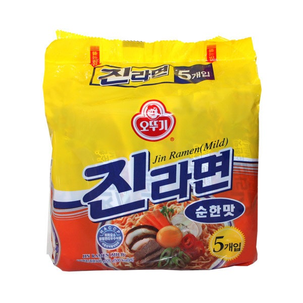 オットゥギ真ラーメンまろやかな味40袋1箱120gX40店用