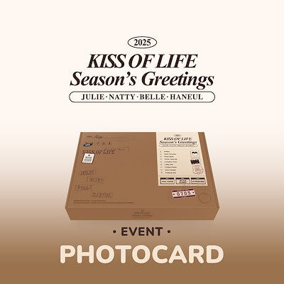 【新品未開封】KISS OF LIFE 2025 シーグリ KISS OF LIFE 公式グッズ 2025 SEASON'S GREETINGS キスオブ