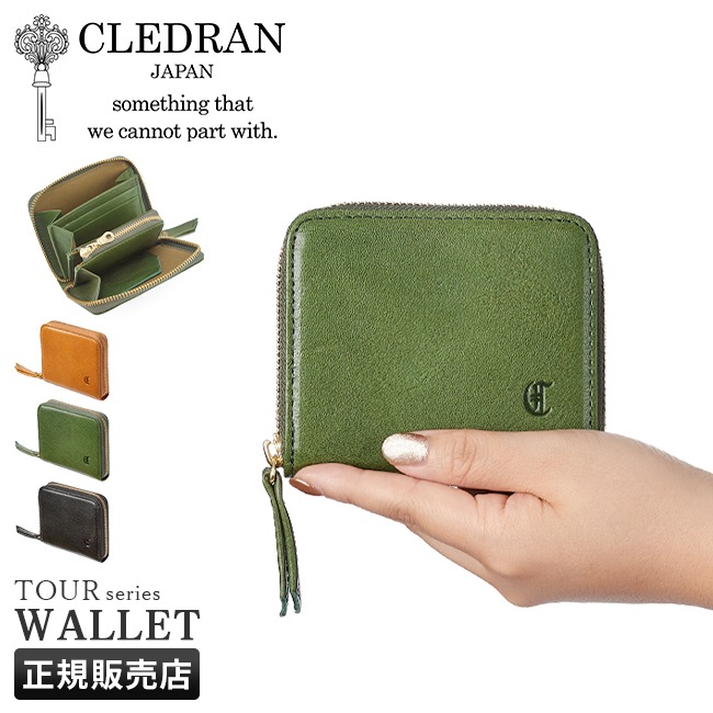 財布 二つ折り財布 レディース ブランド ラウンドファスナー レザー 本革 日本製 CL3269