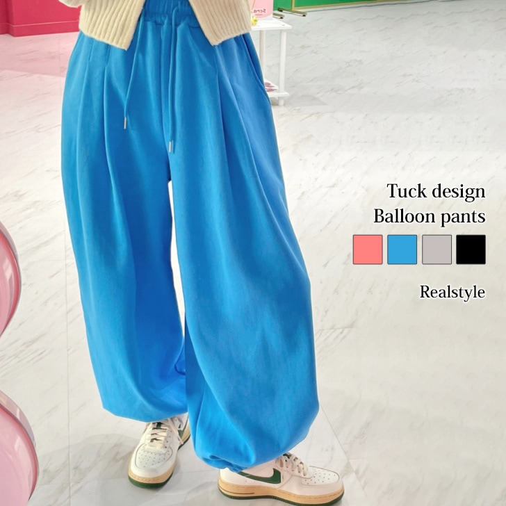 タックデザインスウェットバルーンパンツ レディース ボトムス スウェットパンツ バルーンパンツ 無地 大きいサイズ ダンス ダンスパンツ ズボン 大きい ダボダボ 黒 スエットパンツ スエット 太め