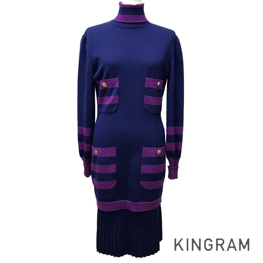 30617 レディース セットアップ se【中古】