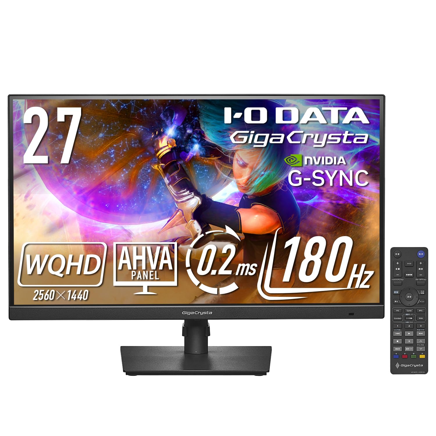 アイ・オー・データ IODATA ゲーミングモニター 27インチ GigaCrysta WQHD 180Hz AHVAパネル ブラック(HDMI×2/DisplayPort/VESA対応/高さ調整/縦 35,378円