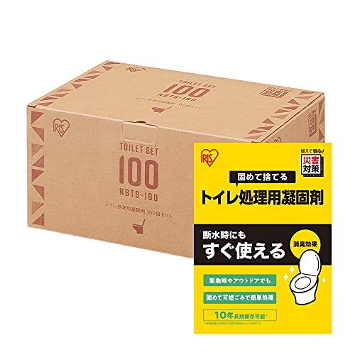 アイリスオーヤマ 渋滞時のいざという時地震で水道が使えない時のための簡易トイレ 携帯トイレ 100回分 災害用 非常用 小分け 10年保存 NBTS-100 7,417円