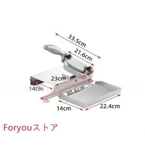 【即纳】激安販売！手動スライサー 押切包丁 厚さ自由調整 小型 刃長さ27cm ステンレス 骨切り/冷凍肉/薬種/野菜/魚/ベーコン/ハム/お餅 手動式 家庭用 業務用