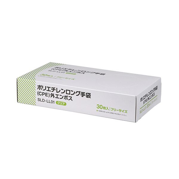 (まとめ) 伊藤忠リーテイルリンク ポリエチレンロング手袋(CPE) 外エンボス クリア SLD-LL01 1箱(30枚) (×5セット)