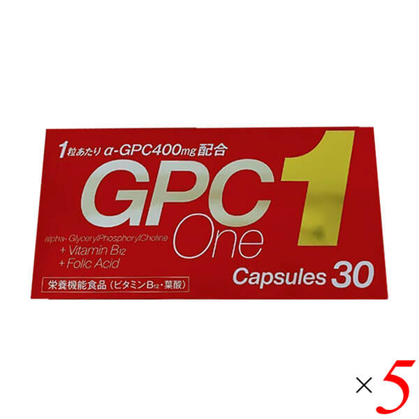 GPCワン 30CAPSEL 5個セット