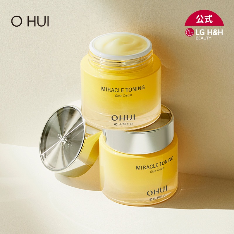 【公式】OHUI ミラクルトーニンググロークリーム 60ml／グルタチオン／シミクリーム／キメケア／ツヤ／保湿／韓国コスメ