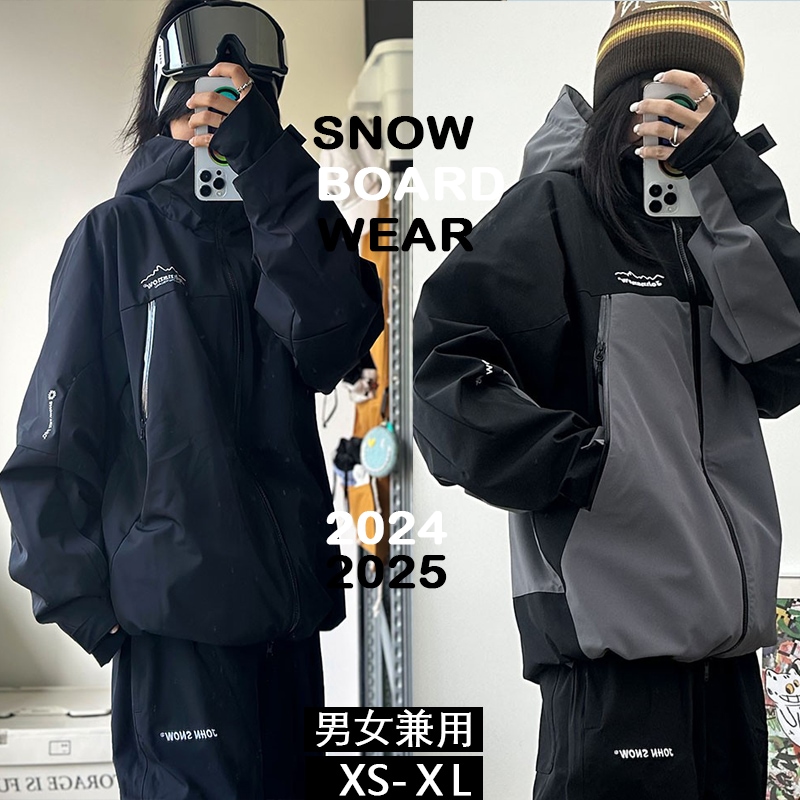 スノーボードウェア 2024 2025 上下セット レディース メンズ ジャケット アウター パンツ フリル スウェット セットアップ