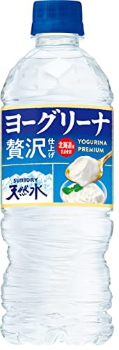 サントリー 天然水 ヨーグリーナ プレミアム 乳酸菌 オリゴ糖 (冷凍兼用) 540ml24本