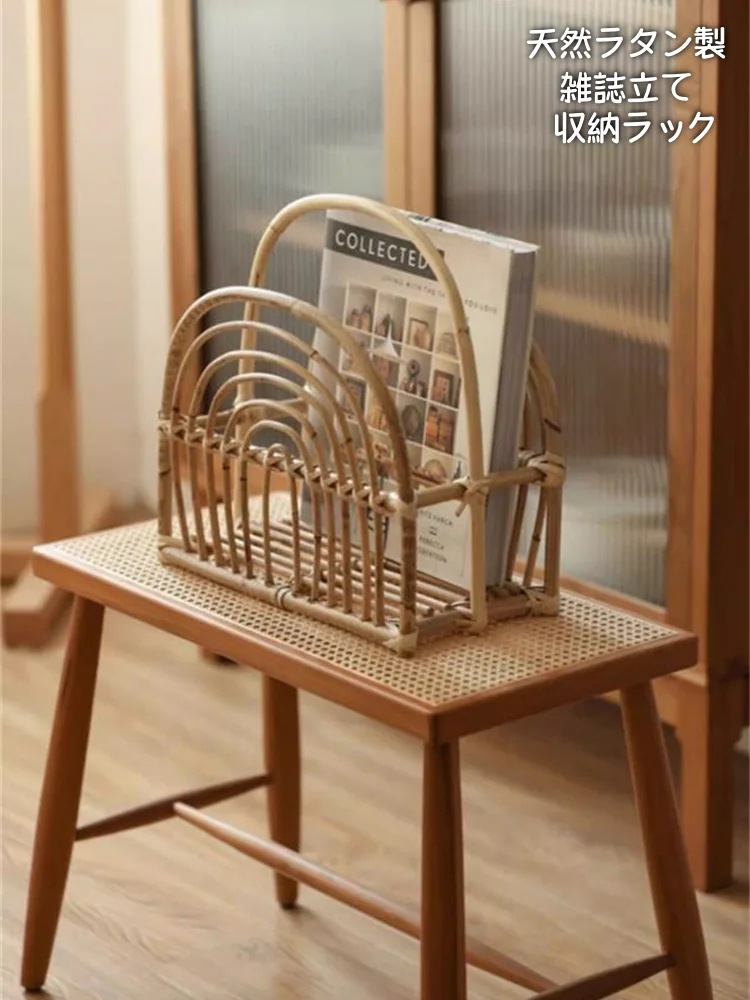 INSスタイル おもちゃ整理向け藤ラック 頑丈で使いやすいデザイン 子供部屋の収納に安心