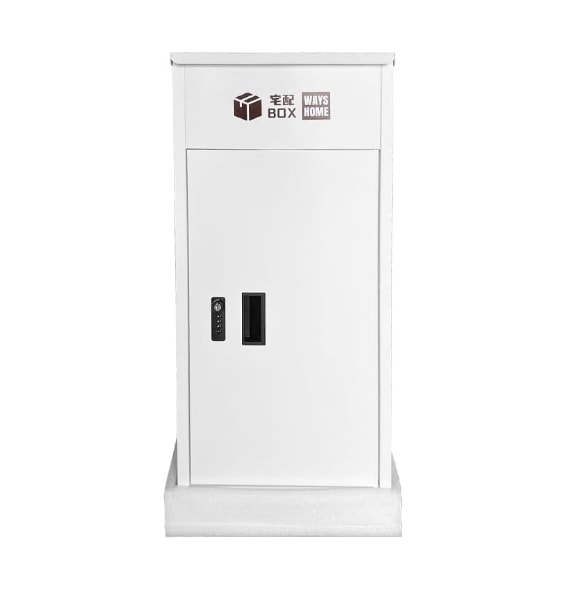 宅配ボックス 「クッション封筒5枚+保冷保温バッグ5枚サービス付き」 防水屋外宅配ボックス 宅配便ボックス ポスト一体型 3段タイプ 簡単設置 ポスト 郵便受け アイボリー ホワイト