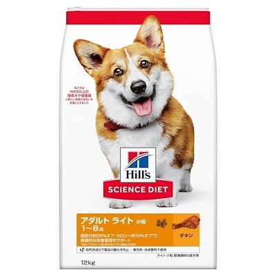 他サイト： ヒルズ サイエンスダイエット ドッグフード アダルト ライト 1~6歳 小粒 チキン 12 成犬用 ドライ 肥満の商品画像