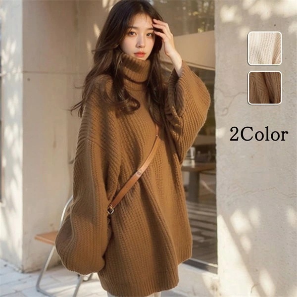 ニット セーター レディース 長袖 トップス ニットセーター 大人可愛い 韓国ファッション おしゃれ カジュアル 秋春 通勤 普段着