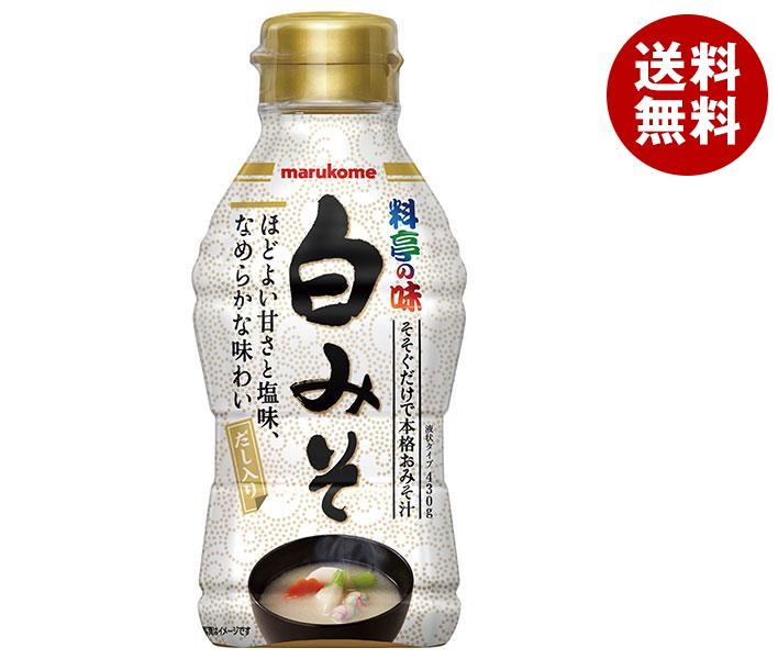 マルコメ 液みそ 白みそ 430g＊10本入＊(2ケース)