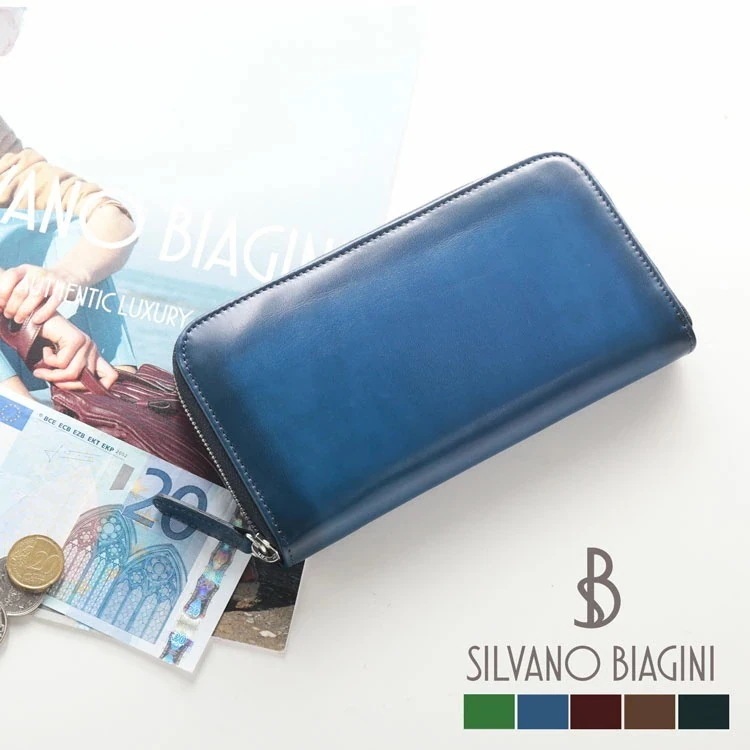 本革長財布レディースイタリア製財布ラウンドファスナーグラデーションレザーSILVAN