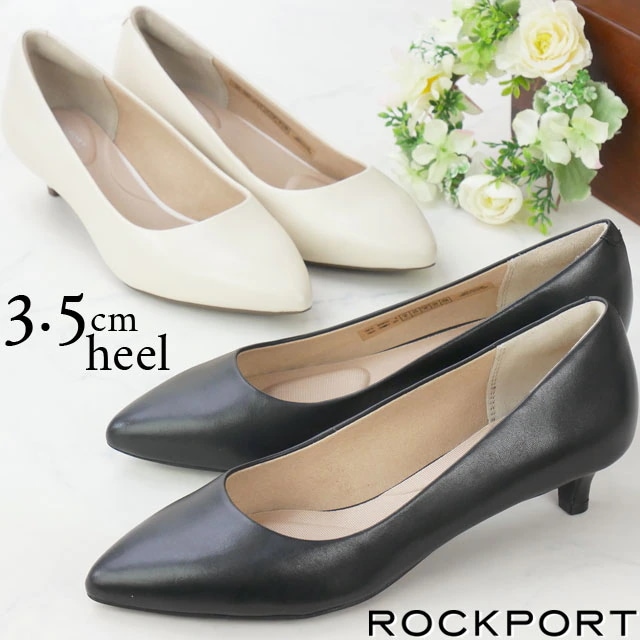 ロックポート レディース 走れる パンプス トータルモーション カイリンパンプス ポインテッドトゥ ローヒール 疲れない ピンヒール 痛くない レザーパンプス CI9718 ブラック 黒 CI9985
