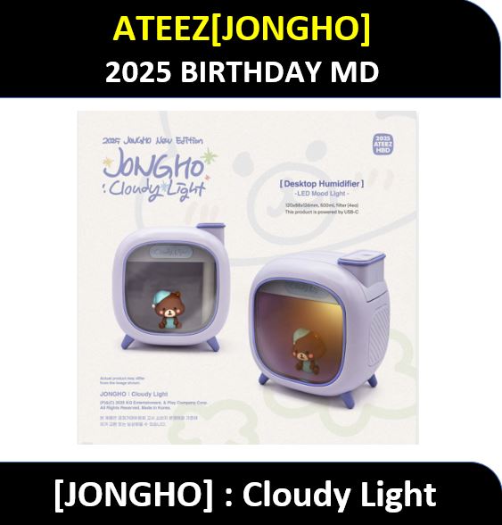 【ATEEZ(JONGHO)】 - [Cloudy Light] 2025 ATEEZ HBD