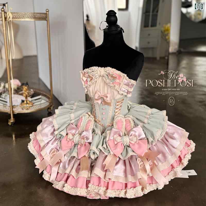 ドレス　パーティー　レディース ポシェ ポーズ クチュール ルク シン リボン ダンス 再生 エディション グリーンバニー ミルク グリーン