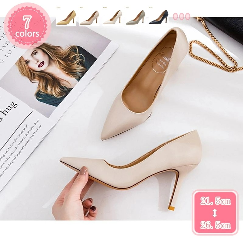 777円OFFクーポン パンプス ぱんぷす 走れる 痛くない 疲れにくい 立ち仕事 レディース 黒 7cm ハイヒール ビジネスシューズ オフィス ピンヒール ポインテッドトゥ 通勤 リクルート 就職