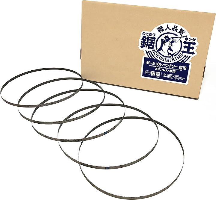 のこぎりキング バンドソー替刃／アサダ H60Eco用 733x12.7x0.5 14/18山 5本入 ステンレス鉄用