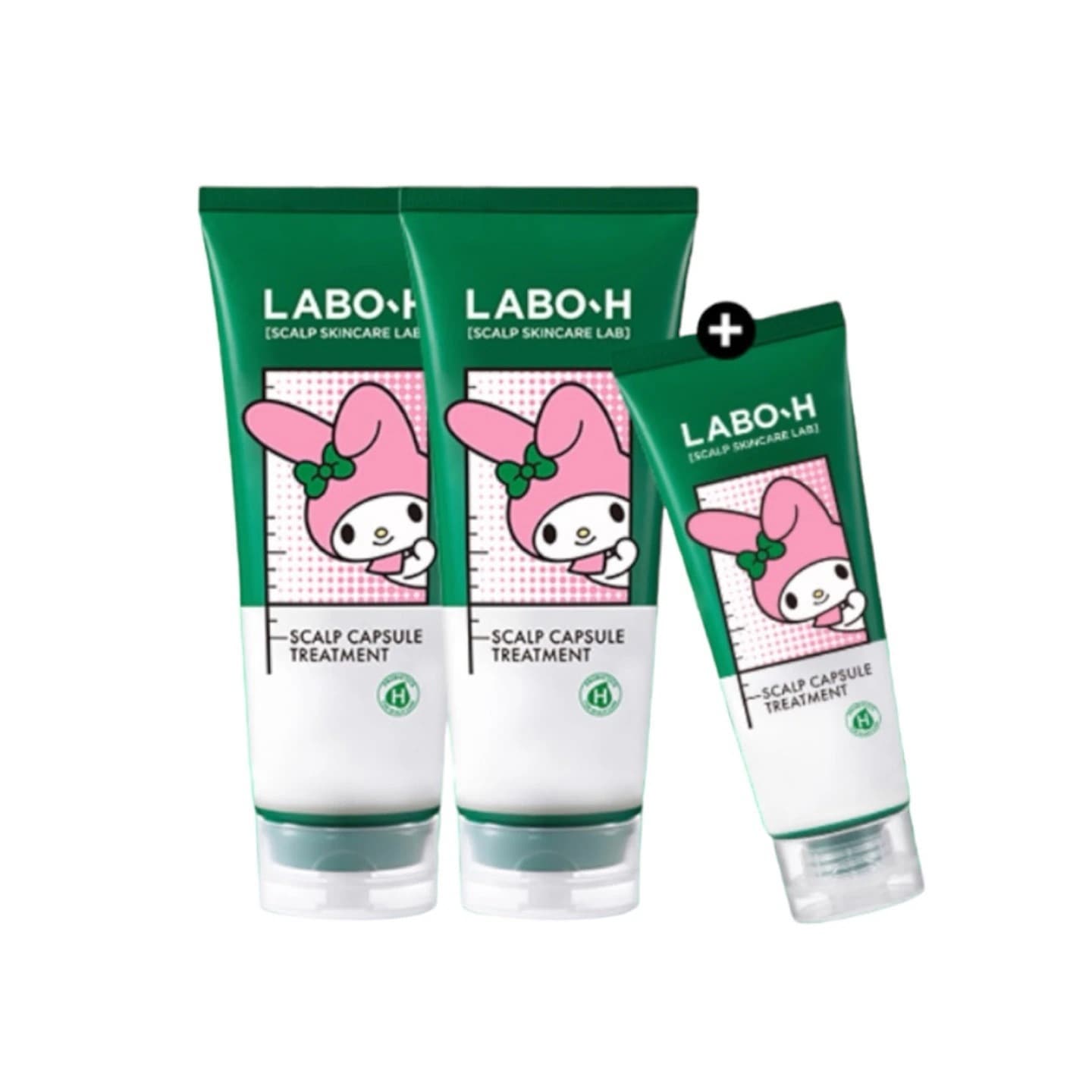 カプセルトリートメント200ML+200ML+100ml