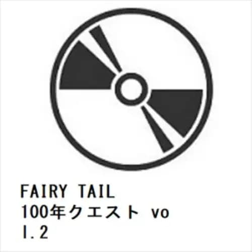 【BLU-R】FAIRY TAIL 100年クエスト vol.2