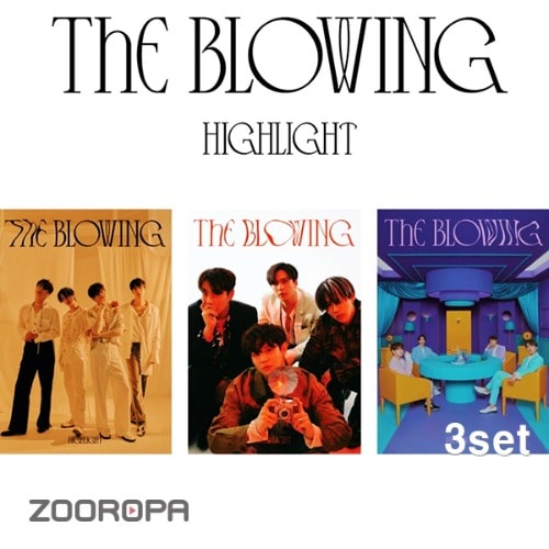 [3종세트] 하이라이트 Highlight 미니앨범 3집 The Blowing