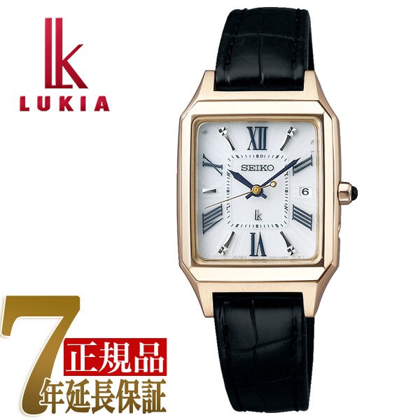 【名入れ無料】 SEIKO(セイコー) LUKIA レディース腕時計 SSVW162 ルキア その他 ブランド腕時計