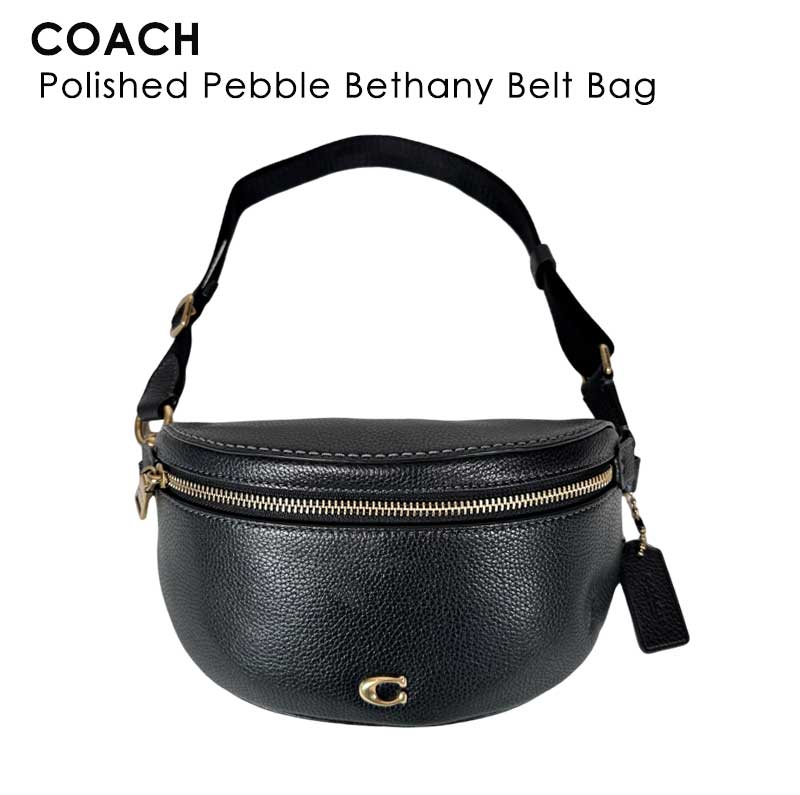 Polished Pebble Bethany Belt Bag ショルダー べサニー CH813 肩掛け 斜め掛け ポシェット かばん 本革 革