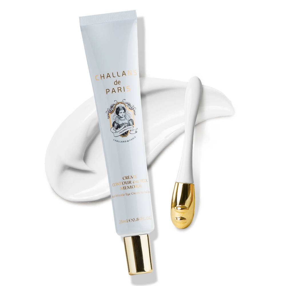 [到着保証]高濃度リフティングアイクリーム+ マスクパックをプレゼント