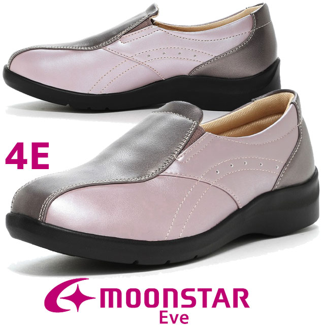ムーンスター イブ EVE レディース スリッポン コンフォートシューズ ワイズ4E 幅広 ローカット サイドゴア ふわピタ中敷 軽量 防滑 EVE196 モーブC 婦人靴