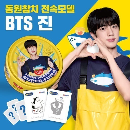 BTS JIN 4カットロングステッカー BTS JIN 4カットロングステッカー BTS JIN - RUNSEOKJIN_EP.TOUR