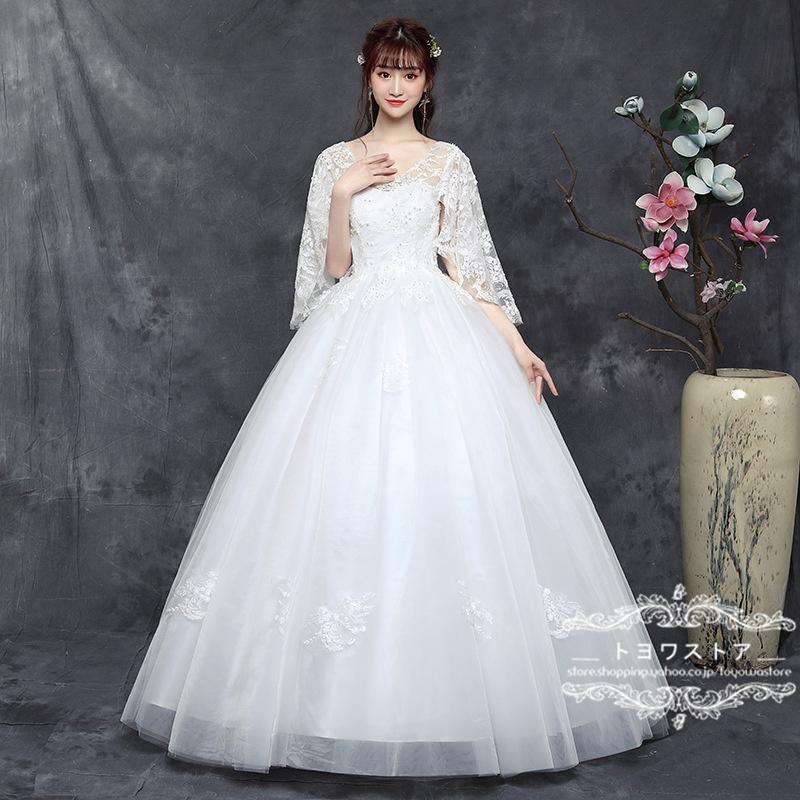 ウエディングドレス 結婚式 花嫁 9XL 大きいサイズ 二次会 プリンセスライン ホワイト ポレロ ウェディングドレス ロングドレス 白 披露宴 安い 編み上げ