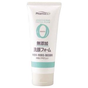 熊野油脂 ファーマアクト 無添加洗顔フォーム 130g 48本セット 【ケース販売】