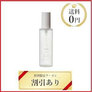 Shiro ホワイトリリー