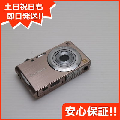 【良品】パナソニックLUMIX DMC-FH5 コンデジ　ピンクゴールド Amazon | パナソニック デジタルカメラ LUMIX FH5 ピンクゴールド DMC